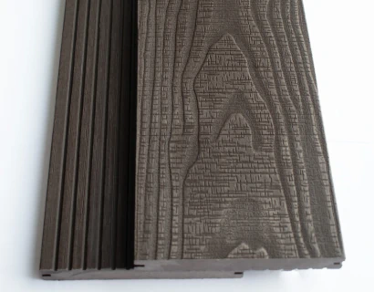 Террасная доска Bergia Solid King (венге)